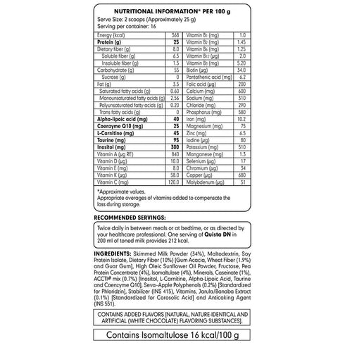 Himalaya Quista Dn Vanilla 400Gm